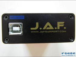 低價轉讓各類通訊設備維修儀器