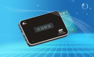 廣州埃特斯通訊設備 ETC專用短程通訊與智能交通軟件解決方案及專業維修服務