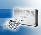 供應廣東臺山程控電話交換機/集團電話 廠家直銷、安裝維修與報價指南