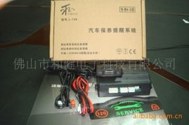 佛山市和健電子科技 一站式通訊設(shè)備維修設(shè)備產(chǎn)品列表