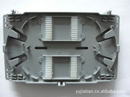 余姚市佳田通信設(shè)備配件廠 一站式接續(xù)設(shè)備產(chǎn)品與通訊設(shè)備維修服務(wù)解決方案