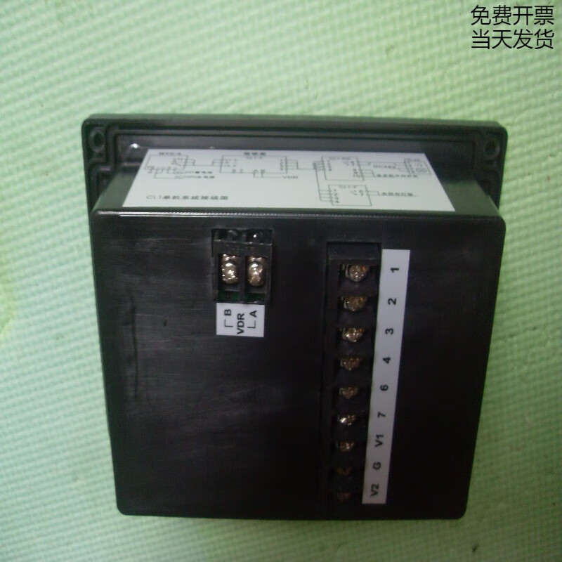 嘉興富城通訊設(shè)備有限公司 船舶應(yīng)急車鐘發(fā)信器CL1的維修與調(diào)試專業(yè)解析