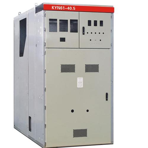 金勇 開關柜|廠家直銷|優質開關柜|開關柜廠家