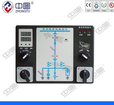 【中圖牌 數(shù)碼管顯示 NYD-SSD-III-2001開關(guān)柜】?jī)r(jià)格_廠家_圖片