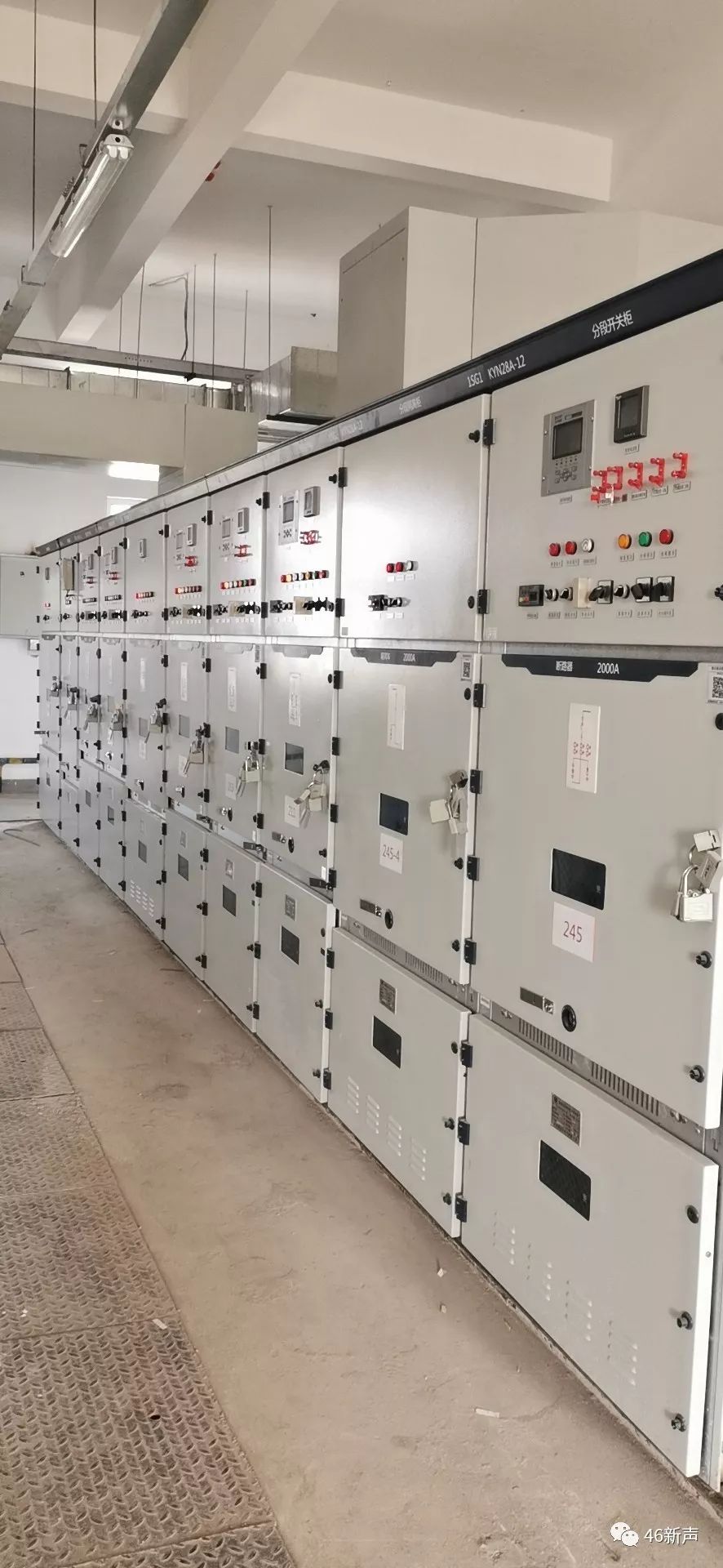 中國電科天津新材料產(chǎn)業(yè)園35kv變電站投入運行