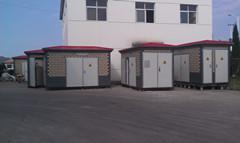 經(jīng)銷河北箱式變電站產(chǎn)品,泊頭電控柜批發(fā),電力變壓器,經(jīng)銷河北箱式變電站產(chǎn)品,泊頭電控柜批發(fā),電力變壓器生產(chǎn)廠家,經(jīng)銷河北箱式變電站產(chǎn)品,泊頭電控柜批發(fā),電力變壓器價格