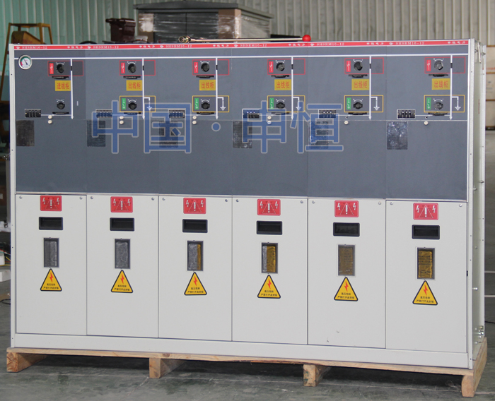 sf6充氣式開關柜,srm16-12充氣柜廠家庫存低價處理-浙江申恒電力設備