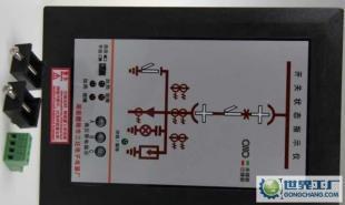 杭州DIX500開關柜綜合指示儀正品一等品_儀器儀表_世界工廠網中國產品信息庫